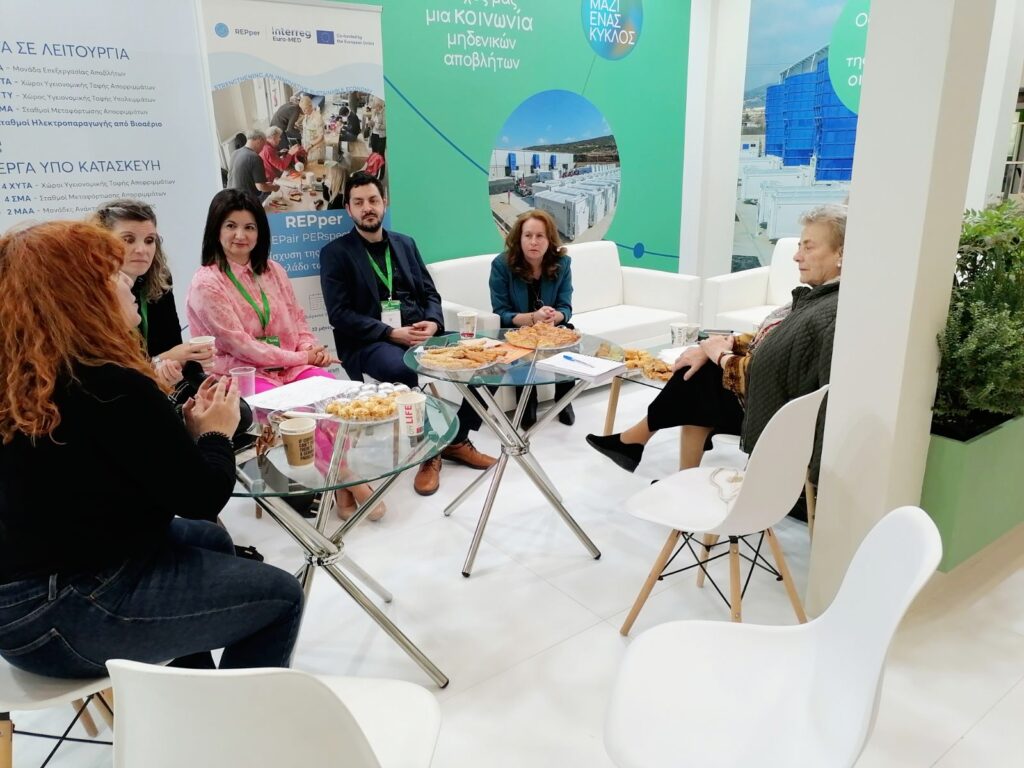 Στην έκθεση FORWARD GREEN 2025 ανακοινώθηκε και επίσημα η έναρξη λειτουργίας του Greek REPper HUB!