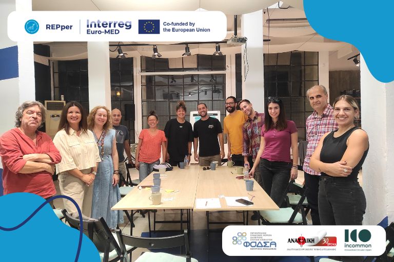 Focus Group – Repair & Circular Economy: Opportunities & Challenges